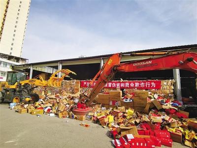 "3.15"為您的消費保駕護航