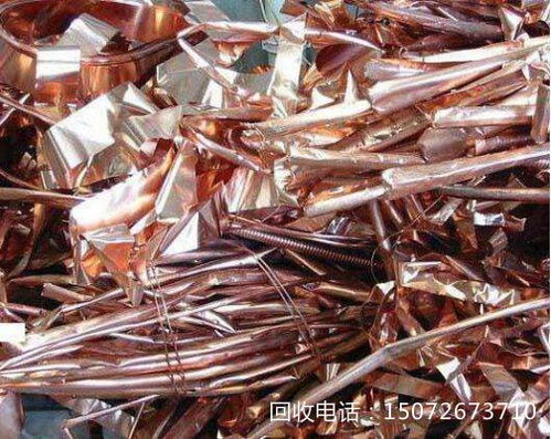 確山銅銷回收公司