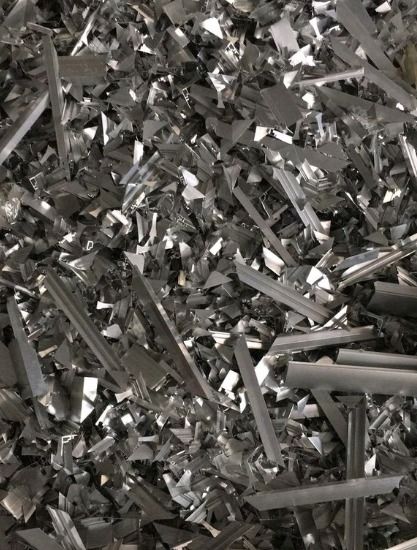 番禺廢舊物資回收本地回收價(jià)格查詢