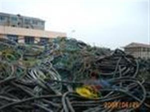 北京華貿廢舊物資回收公司商家介紹 網上逛街