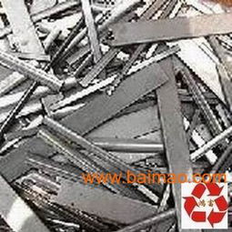 東莞回收廢鋁廠家 東莞回收廢鋁打包廠,東莞回收廢鋁廠家 東莞回收廢鋁打包廠生產(chǎn)廠家,東莞回收廢鋁廠家 東莞回收廢鋁打包廠價(jià)格