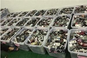 北蔡鎮(zhèn)報表銷毀 奉賢區(qū)四團鎮(zhèn)邊角料鍍金回收