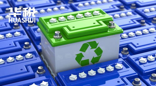 廢舊物資回收企業(yè)應加強稅務合規(guī)管理,防范虛開風險