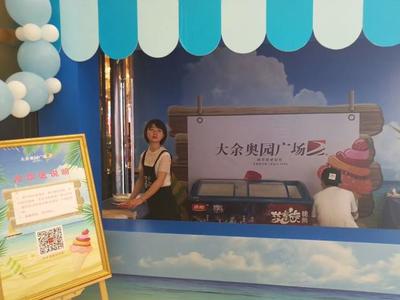 上饒慶典策劃布置服務(wù)為何首選「華天聚力展覽工廠」？公關(guān)活動(dòng)策劃解析