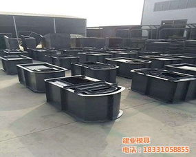 工程塑料模具與砼結(jié)構(gòu)模具 保定清苑建業(yè)模盒模具加工廠的專業(yè)制造