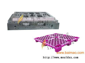 精品注塑模與塑料膜托盤模具 生產廠家與價格指南