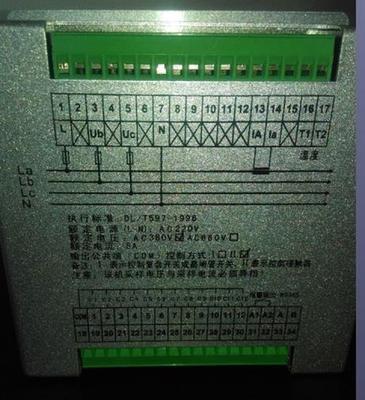 電能質量控制新篇章 無功補償、諧波治理與電爐濾波補償技術解析